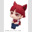 Welcome to Demon School! Iruma-kun Look Up PVC Figur Opera 11 cm  ★★★Jeeg Best Price 23.09.2026★★★