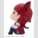 Welcome to Demon School! Iruma-kun Look Up PVC Figur Opera 11 cm  ★★★Jeeg Best Price 23.09.2026★★★