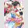 Der Fluch des Kyogane-Clans Bd. 3