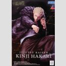 SEGA LUMINASTA Jujutsu Kaisen HAKARI KINJI