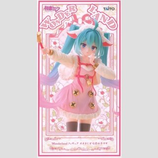 TAITO WONDER LAND Vocaloid HATSUNE MIKU The Wolf and the Seven Young Goats Ver.