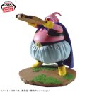 BANDAI SPIRITS HISTORY BOX Dragon Ball Z MAJIN BUU