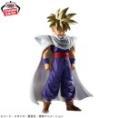 BANDAI SPIRITS BLOOD OF SAIYANS Dragon Ball Z SUPER...