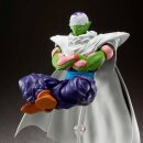 BANDAI SPIRITS S.H.FIGUARTS Dragon Ball Z PICCOLO ★The Proud Namekian★