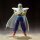 BANDAI SPIRITS S.H.FIGUARTS Dragon Ball Z PICCOLO ★The Proud Namekian★