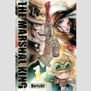 THE MARSHAL KING vol. 1