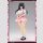 GALHolic Plastic Model Kit Momoka 17 cm