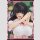 GALHolic Plastic Model Kit Momoka 17 cm