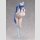 Azur Lane PVC Figur 1/3 New Jersey Private Quarters Ver. 50 cm  ★★★Jeeg Best Price 01.10.2026★★★