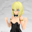 Frame Arms Girl Plastic Model Kit Durga Bunny Style 18 cm