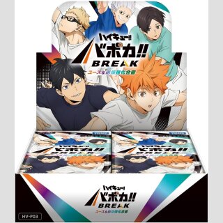 TAKARA TOMY CARD GAME BOOSTER DISPLAY HV-P03 Haikyu!! Baboca!! B R E A K Youth Selected [JP] ★MAX 1 DISPLAY PRO KUNDE★