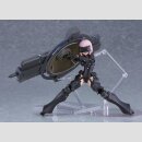 Fate/Grand Order Plamatea Plastic Model Kit Shielder/Mash Kyrielight (Ortinax) 17 cm  ★★★Jeeg Best Price 08.10.2026★★★