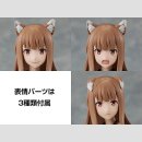 Spice and Wolf: Merchant Meets the Wise Wolf Kadokawa Plastic Model Series Plastic Model Kit Holo 15 cm  ★★★Jeeg Best Price 24.09.2026★★★
