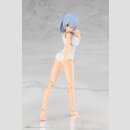 Frame Arms Girl Plastic Model Kit Mizuki School Swimsuits White Ver. 16 cm  ★★★Jeeg Best Price 01.09.2026★★★