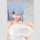 Frame Arms Girl Plastic Model Kit Mizuki School Swimsuits White Ver. 16 cm  ★★★Jeeg Best Price 01.09.2026★★★