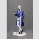 Honkai: Star Rail Gift+ PVC Figur 1/8 Phainon Express Travel Notes Ver. 24 cm  ★★★Jeeg Best Price 09.01.2026★★★