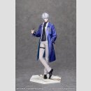 Honkai: Star Rail Gift+ PVC Figur 1/8 Phainon Express Travel Notes Ver. 24 cm  ★★★Jeeg Best Price 09.01.2026★★★