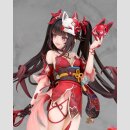 Honkai: Star Rail PVC Figur 1/7 Sparkle 23 cm  ★★★Jeeg Best Price 16.10.2026★★★
