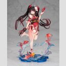 Honkai: Star Rail PVC Figur 1/7 Sparkle 23 cm  ★★★Jeeg Best Price 16.10.2026★★★