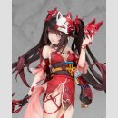 Honkai: Star Rail PVC Figur 1/7 Sparkle 23 cm  ★★★Jeeg Best Price 16.10.2026★★★