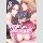 VIRGIN VENTURES The Hilarious Hijinks of Erotic Amateurs vol. 3