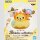 BANDAI SPIRITS PALDOLCE COLLECTION ver.B One Piece CHOPPER & THOUSAND SUNNY