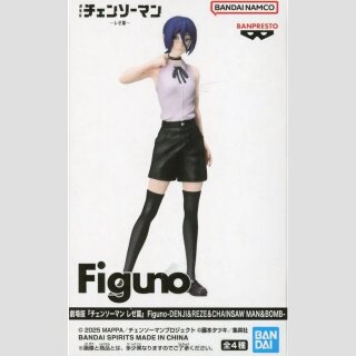 BANDAI SPIRITS FIGUNO Chainsaw Man REZE ver.B