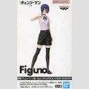 BANDAI SPIRITS FIGUNO Chainsaw Man REZE ver.B