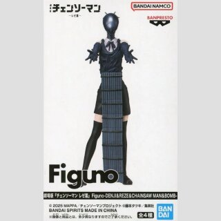 BANDAI SPIRITS FIGUNO Chainsaw Man BOMB ver.D
