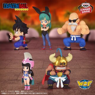 WCF (World Collectable Figure) Dragon Ball (Full Set of 5) | ドラゴンボール ワールドコレクタブルフィギュア-少年期編4-