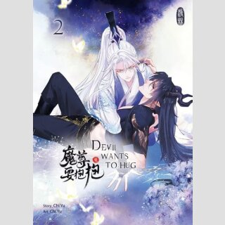 Devil Wants to Hug Bd. 2 [Webtoon] (Ende)