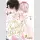 My Sweetest Delight Bd. 2 (Ende)