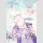 OURAN HIGH SCHOOL HOST CLUB Shojo Pearls Bd. 8