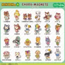 ANIMAL CROSSING Chara Magnet Collection