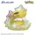 POKEMON BADEKUGEL On A Starry Night