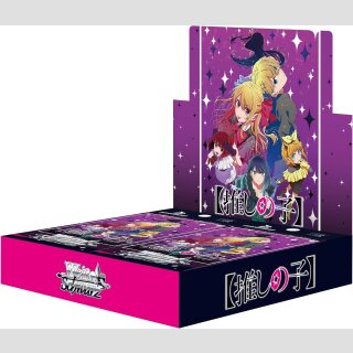 WEISS SCHWARZ Trading Card Game [Oshi no Ko] | 【推しの子】Booster Display [JP]