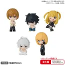 DEATH NOTE  Figure Collection Rich TF