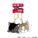 HAIKYU!! Plüsch-Anhänger-Set BLACK CAT &...