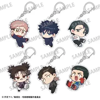 JUJUTSU KAISEN Chibi Acryl Anhänger