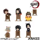 DEMON SLAYER: KIMETSU NO YAIBA Ochatomo Series TF