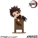 DEMON SLAYER: KIMETSU NO YAIBA Ochatomo Series TF