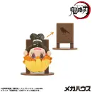 DEMON SLAYER: KIMETSU NO YAIBA Ochatomo Series TF