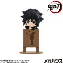 DEMON SLAYER: KIMETSU NO YAIBA Ochatomo Series TF