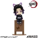 DEMON SLAYER: KIMETSU NO YAIBA Ochatomo Series TF