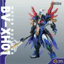 MOTOR NUCLEAR Plastic Model Kit ★BV-XH01 Xiang Yu★