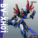 MOTOR NUCLEAR Plastic Model Kit ★BV-XH01 Xiang Yu★