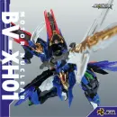 MOTOR NUCLEAR Plastic Model Kit ★BV-XH01 Xiang Yu★