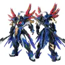 MOTOR NUCLEAR Plastic Model Kit ★BV-XH01 Xiang Yu★