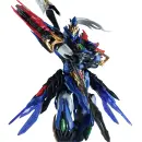 MOTOR NUCLEAR Plastic Model Kit ★BV-XH01 Xiang Yu★