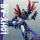 MOTOR NUCLEAR Plastic Model Kit ★BV-XH01 Xiang Yu★